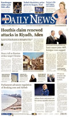 Hürriyet Daily News Gazetesi Manşetleri